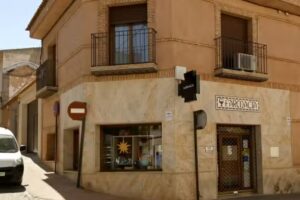 FARMACIA MARIA DOLORES GOMEZ CHAPARRO