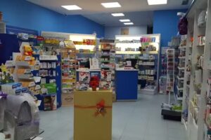 Farmacia Maria Fernanda Garc&iacute;a Morales