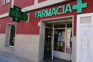 Farmacia Mar&iacute;a Jes&uacute;s Gamallo Morales