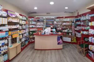 Farmacia Mar&iacute;a Luisa M&aacute;rquez Arjona