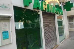 Farmacia Maria Romero Fernandez