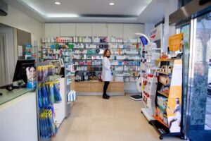 Farmacia Mar&iacute;a Rosa P&eacute;rez Calvo