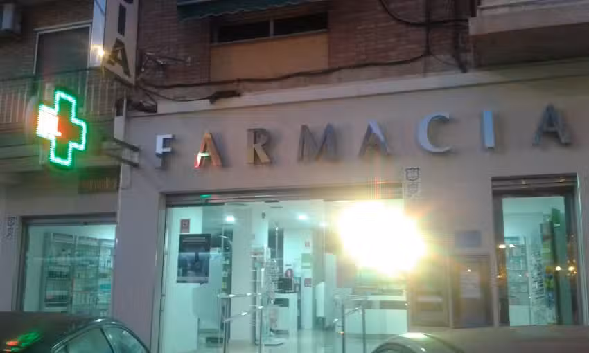 Farmacia MARIA ROSA RUIZ MARTINEZ