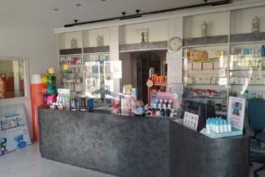 Farmacia Mar&iacute;a Victoria Mu&ntilde;oz Arroyo