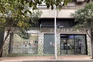 Farmacia Marina Contreras