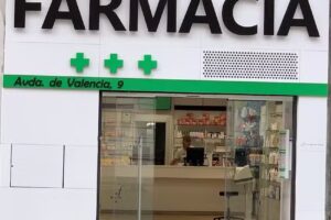 Farmacia Mart&iacute;nez Salazar