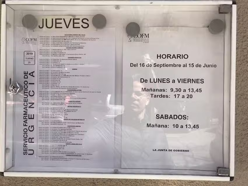 Farmacia Matilde Gonz&aacute;lez Rodr&iacute;guez Vilari&ntilde;o