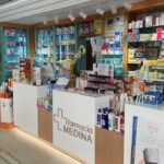 Farmacia Medina
