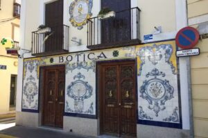 Farmacia Mercedes Iglesias Rodríguez