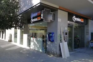 Farm&agrave;cia Mil&agrave; Tor&agrave;