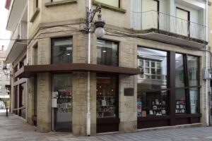 Farmacia Mónica Muradás Gómez