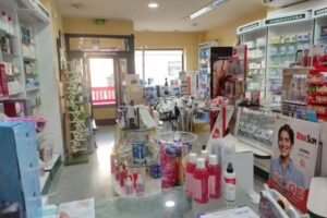 Farmacia Montes. Ldos. Juan Jos&eacute; Mont&eacute;s Alc&aacute;ntara y Javier Montes Salinero