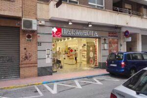 Farmacia Moreno Santa Teresa Pu&ccedil;ol