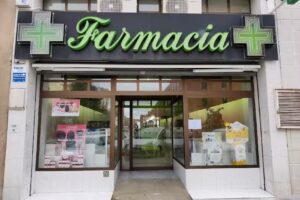 Farmacia Muga Sillero
