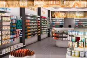 Farmacia Nueva Antonio Martínez Chacón