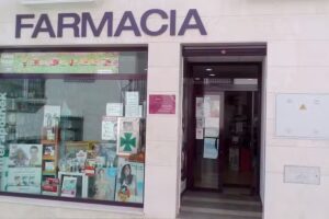 Farmacia Nueva (Lda. Francisca Guerrero)