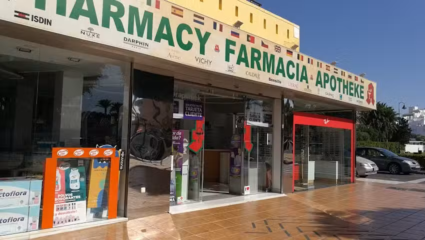 Farmacia -Optica-Centro Auditivo Jos&eacute; Ignacio Cerrudo Ruiz De La Torre