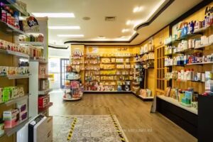 Farmacia &ndash; &Oacute;ptica Fernando Parejo Pagador