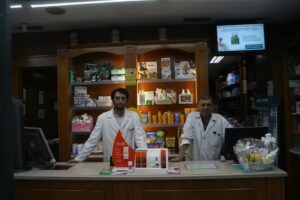 Farmacia Óptica Mas y Prat