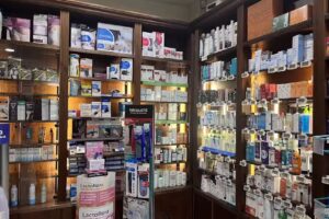 Farmacia &Oacute;ptica Novo