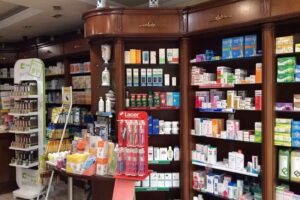 Farmacia &Oacute;ptica Ortopedia &Aacute;lvarez Mesa