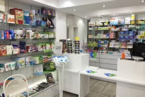 Farmacia-Optica Su Eminencia (Lda. M&ordf;Paz Monz&oacute;n Moreno)
