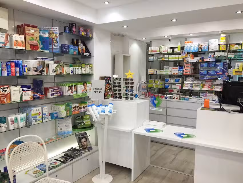 Farmacia-Optica Su Eminencia (Lda. M&ordf;Paz Monz&oacute;n Moreno)