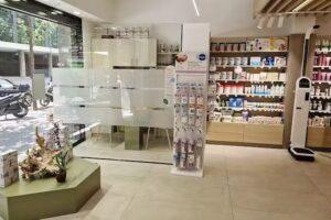 Farm&agrave;cia Oriol Nebot i Ventura