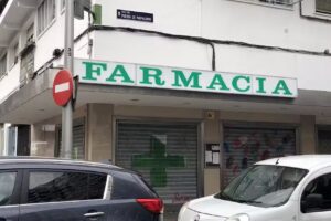 FARMACIA ORIVE VARELA