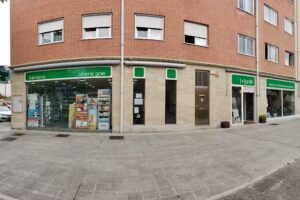 Farmacia Ortopedia Albeniz Gale (Establecimiento colaborador de ortopedia del Gobierno de Navarra)