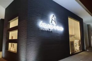 Farmacia Ortopedia &Aacute;rbol de la Seda