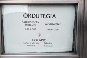 Farmacia Ortopedia Mor&oacute;n