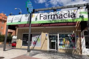 FARMACIA ORTOPEDIA PUERTA DE BOADILLA LDA. MARIA EUGENIA RODRIGUEZ PINILLA