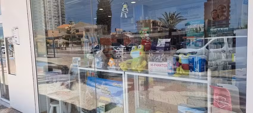 Farmacia Paloma G&oacute;mez L&oacute;pez-Tello