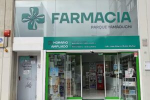 Farmacia Parque Yamaguchi &ndash; Atenci&oacute;n Personalizada y Asesoramiento en Salud en Pamplona