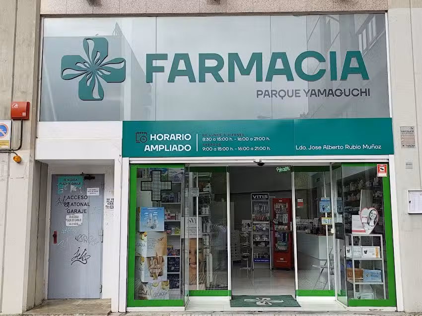 Farmacia Parque Yamaguchi &ndash; Atenci&oacute;n Personalizada y Asesoramiento en Salud en Pamplona