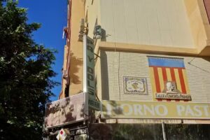 FARMACIA PEDRO VICTORIA DOMENECH