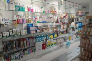 Farmacia P&eacute;rez Cubillas 12 Horas