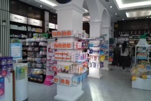 farmacia Pilar Cáceres Hernández-Ros