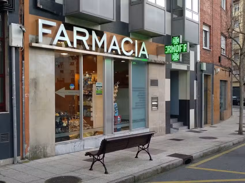 Farmacia Pilar Garc&iacute;a &Aacute;lvarez