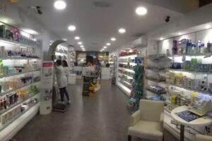 Farmacia Plaza Garc&iacute;a II Farmacia y Parafarmacia en Almer&iacute;a