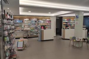 Farmacia Plaza Torrent