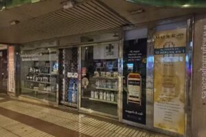 Farmacia Príncipe de Vergara