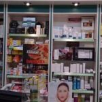 Farmacia Puertas
