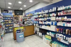 Farmacia Ramal dos Galos