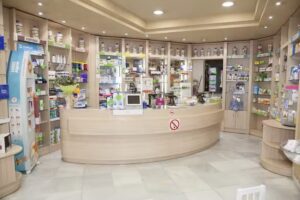 Farmacia Real