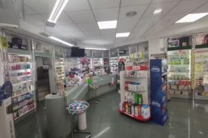 Farmacia Real de Cartuja