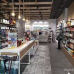 Farmacia Rider