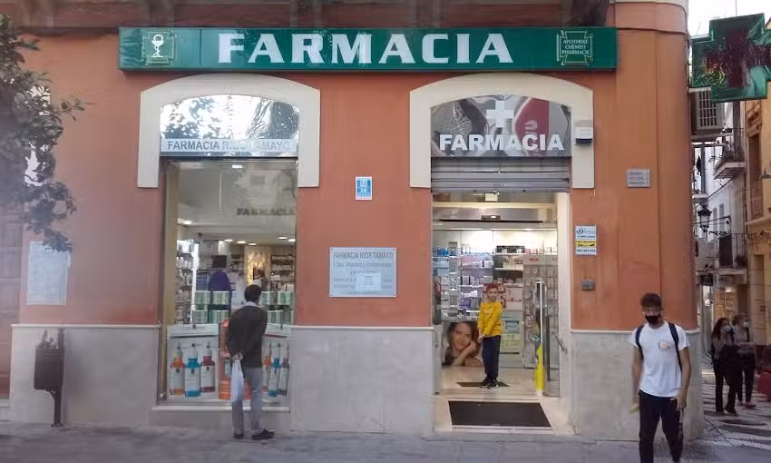 Farmacia R&iacute;os Tamayo &ndash; Plaza Ayuntamiento