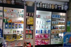 FARMACIA RIVERA RODRÍGUEZ C.B.